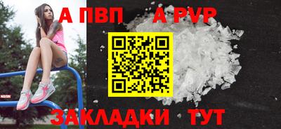 герыч Гагарин
