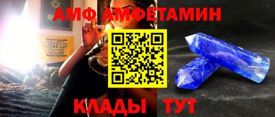 ешки Гатчина