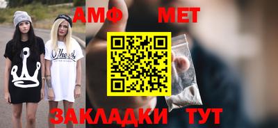 герыч Гагарин