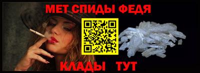 ешки Гатчина