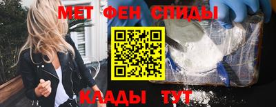 ешки Гатчина