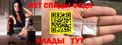 каннабис Гай