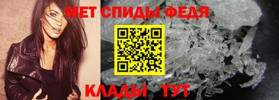 каннабис Гай