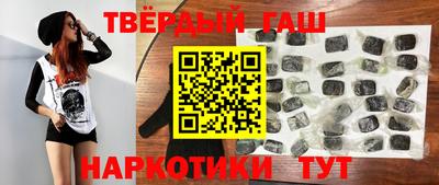 каннабис Гай
