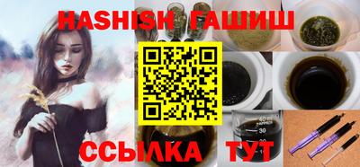 герыч Гагарин