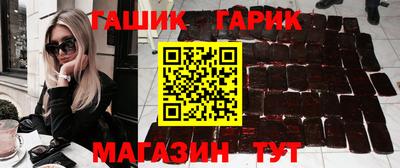 каннабис Гай