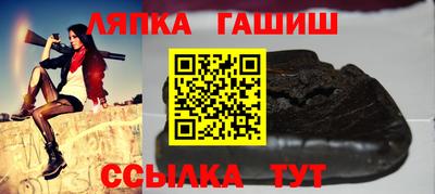 герыч Гагарин