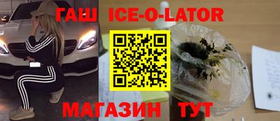 герыч Гагарин