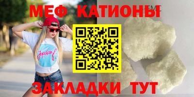 каннабис Гай