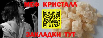 герыч Гагарин