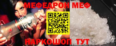 ALPHA PVP Заволжье