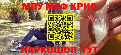 каннабис Гай