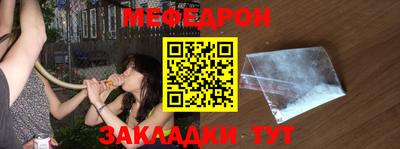 a pvp Заводоуковск