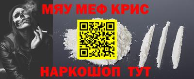 ешки Гатчина