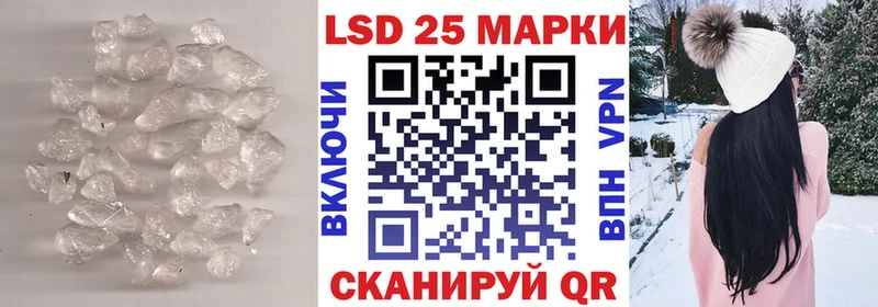 MEGA ONION  Ишим  Лсд 25 экстази кислота 
