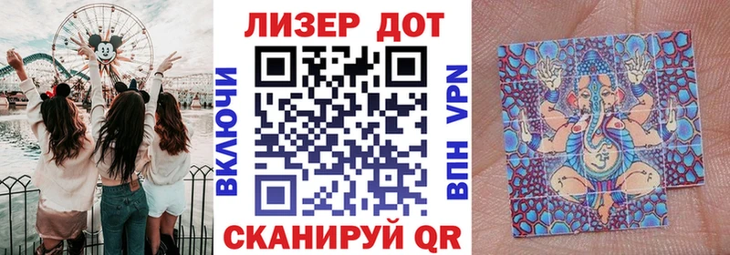 Марки NBOMe 1,5мг  продажа наркотиков  Ишим 