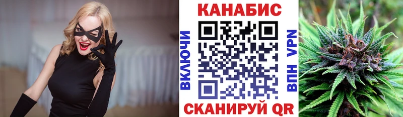 Бошки марихуана ГИДРОПОН  как найти закладки  Ишим 